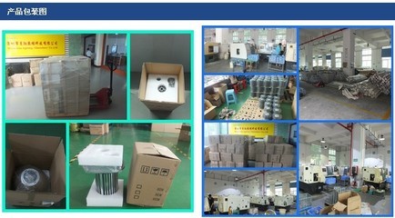 深圳市月陽照明科技 廠家直供高品質(zhì)倉庫燈外殼與車間照明解決方案