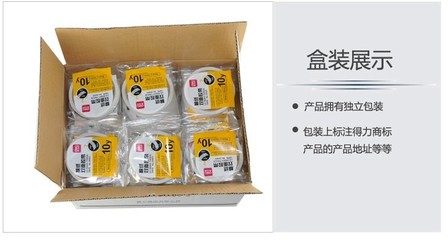 得力30405棉紙雙面膠帶 細(xì)節(jié)處的得力助手