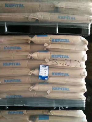 韓國工程F20-03包裝服務(wù) 專業(yè)PET材料包裝解決方案